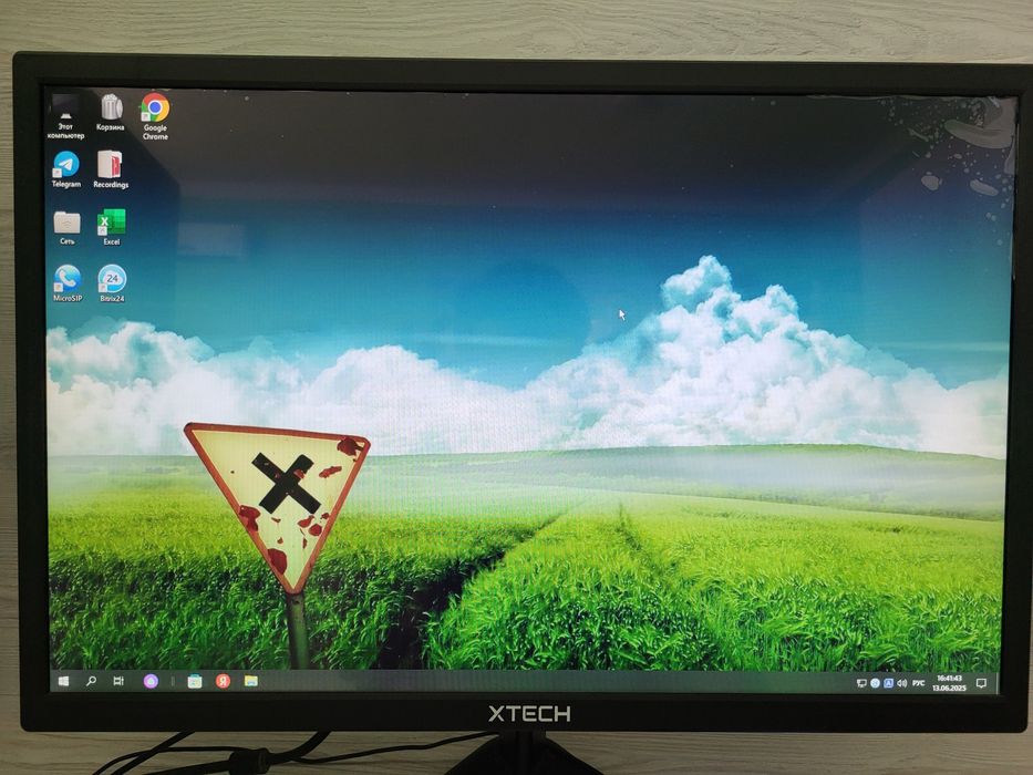 Продаются компьютеры!