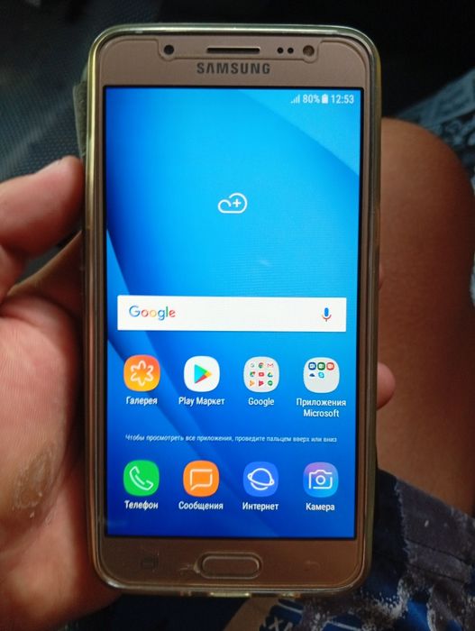Продам телефон SAMSUNG
