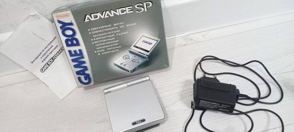 Game Boy Advance SP
