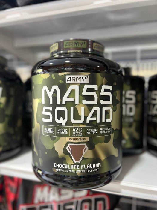 Army Mass Gainer | Арми Масс Гейнер 2.270 кг