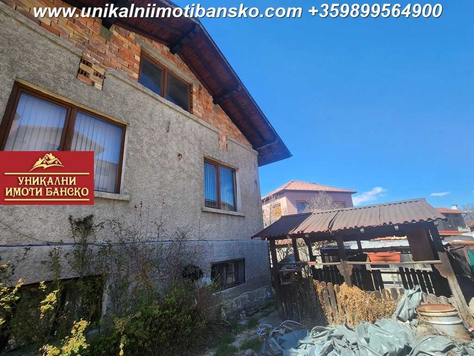 Продава се Къща в Банско - 200 кв.м за 536 €/кв.м - Снимка #5