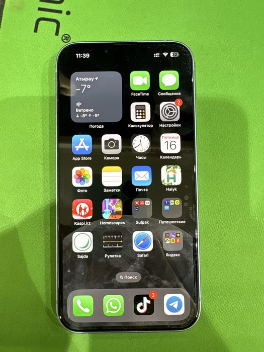 Айфон 14 , 256 гб .