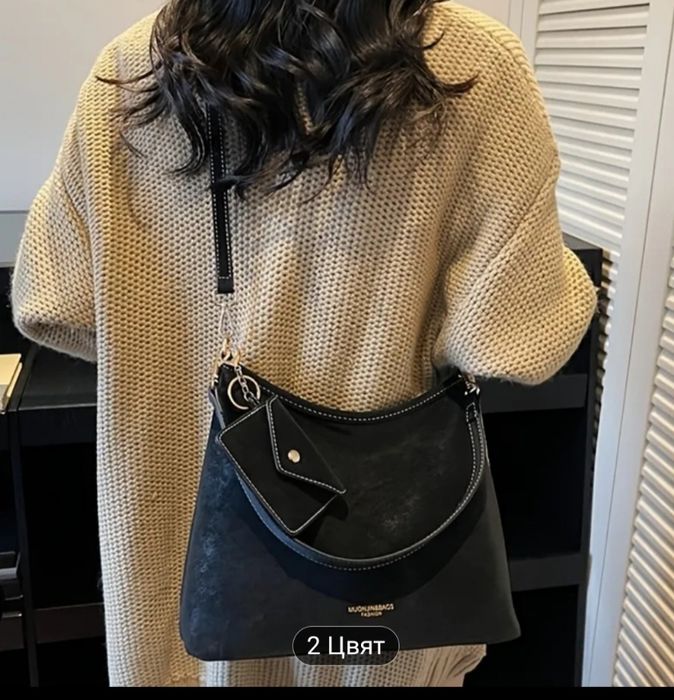 Нова кафява чанта