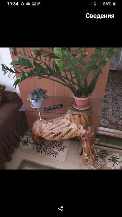 Подставка для цветов.