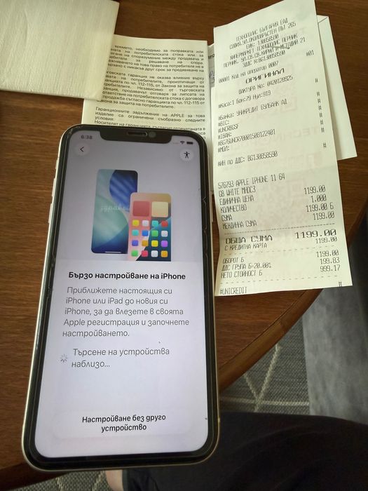 iPhone 11 64gb като нов