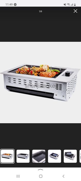 Бездымная инфракрасная грелку печь для барбекю