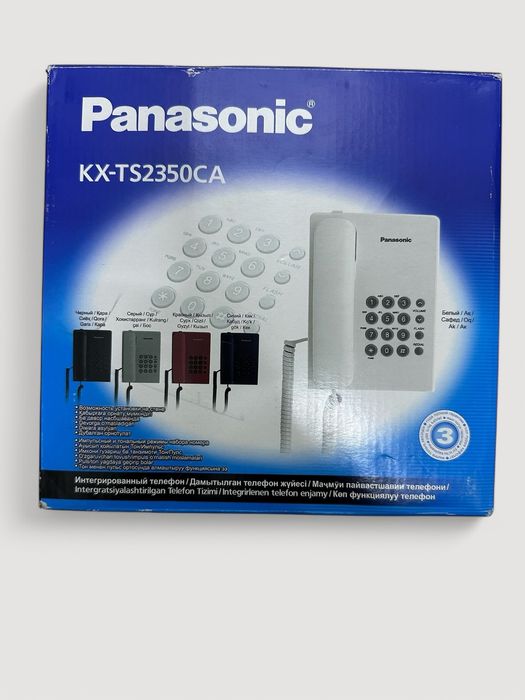 Проводной Телефон Panasonic KX-TS2350CA