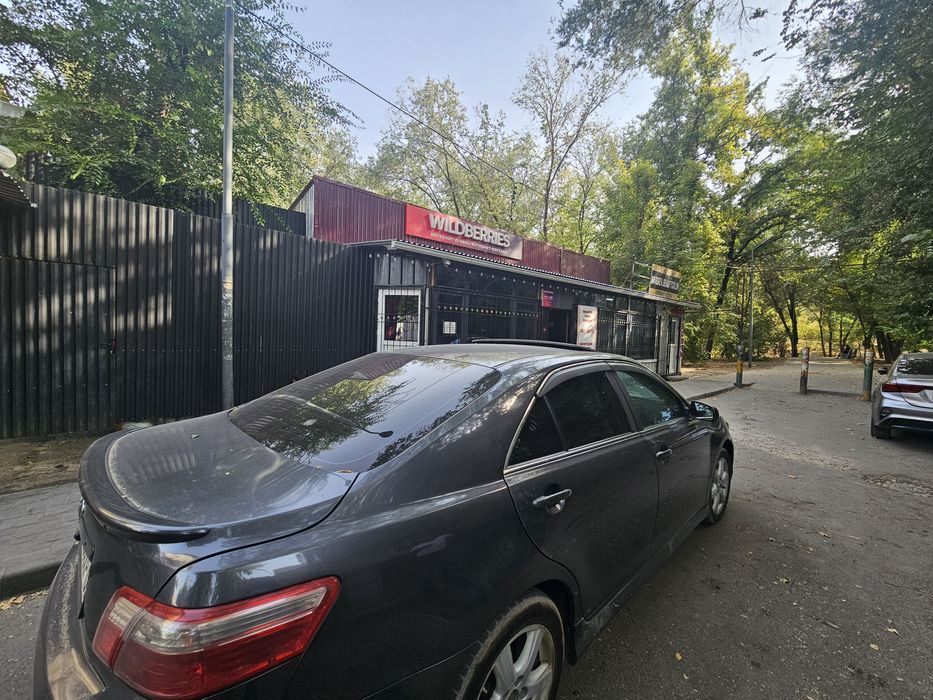 Сдам аренду помещение