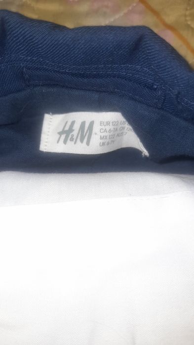 Школьная форма детская