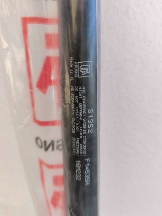 Нов амортисьор Toyota Verso заден капак врата газов