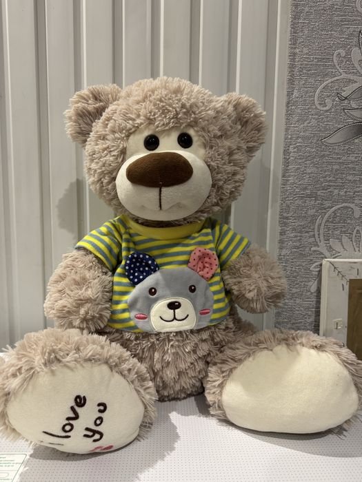 Плюшено мене