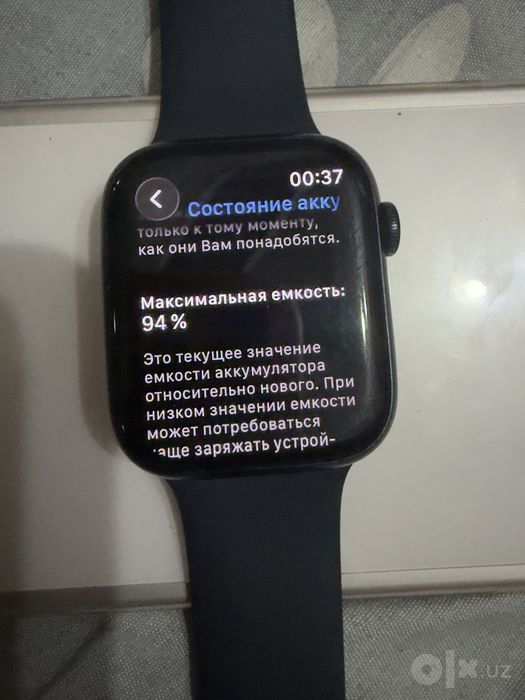 Apple watch 8 45 94% идеал