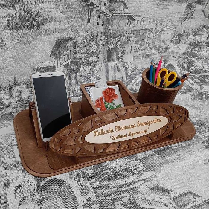 Настольный органайзер