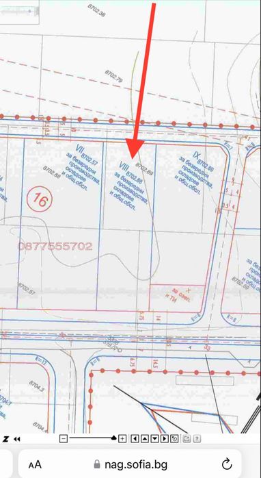 Продава се Парцел в Несебър - 2025 кв.м за 149 €/кв.м - Снимка #9