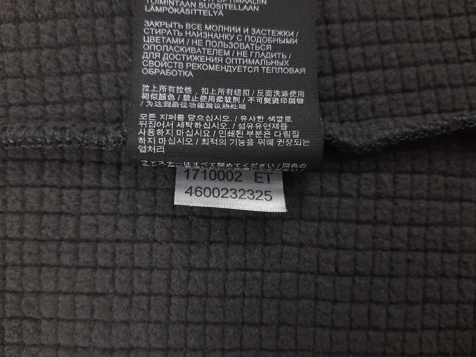 Jack Wolfskin Hydro Grid - Оригинално мъжко горнище размер M