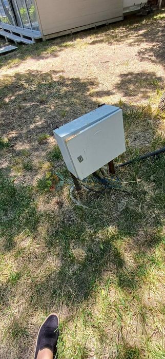 Поземлен имот на к-г Арапя