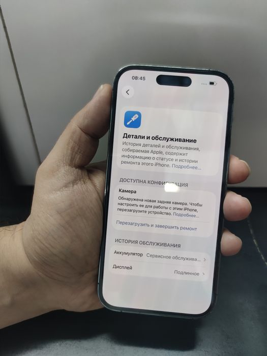 Iphone 14Pro 256GB 78%