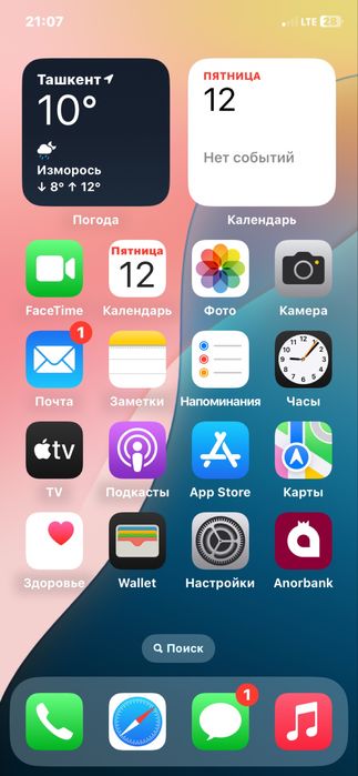 iphone xr в корпусе 15про память 64 емк 100%