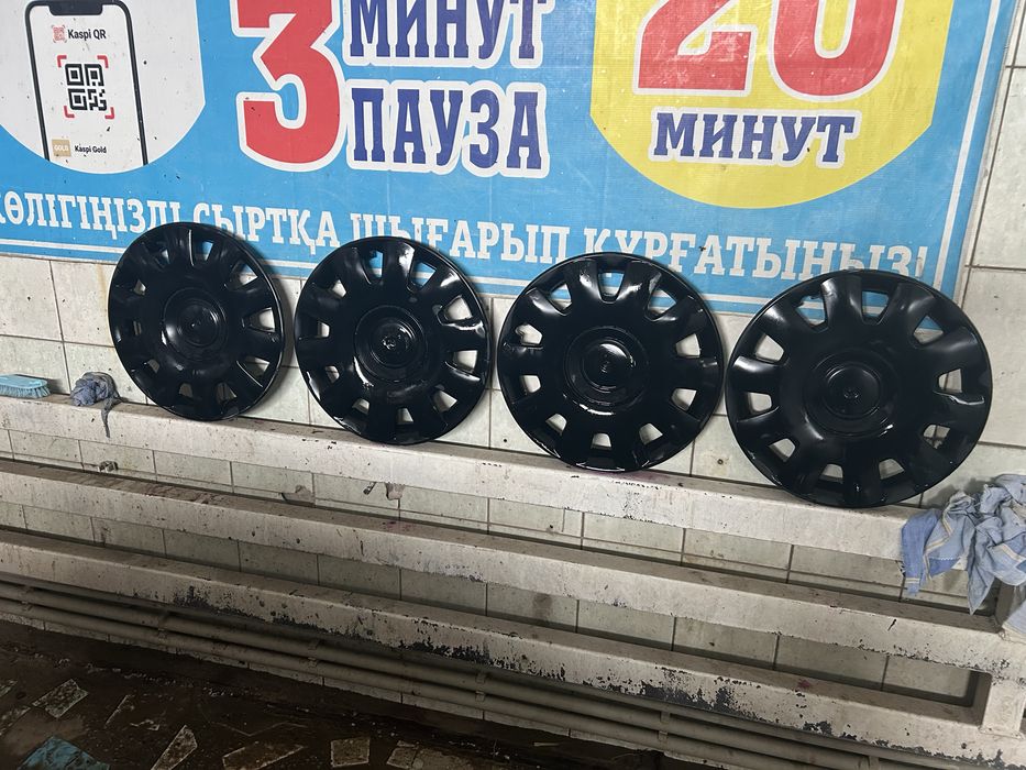 Р15 колпак қара түс сост зын