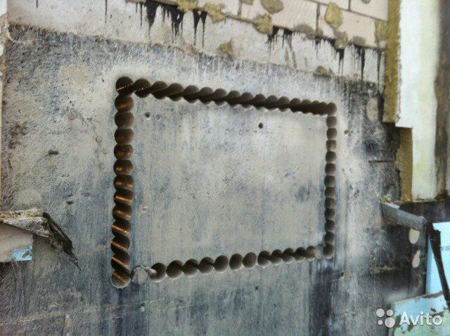 Beton teshish xizmati