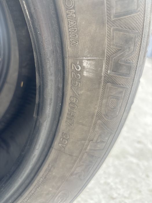 Шины для машины