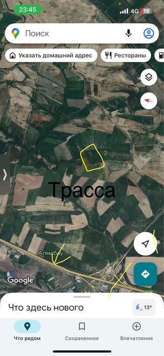 Жер сатылады 2 гектар