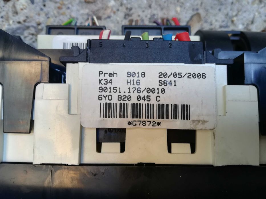 Fabia Polo Ibiza Фабия Поло Ибиза радиатор панел управление парно