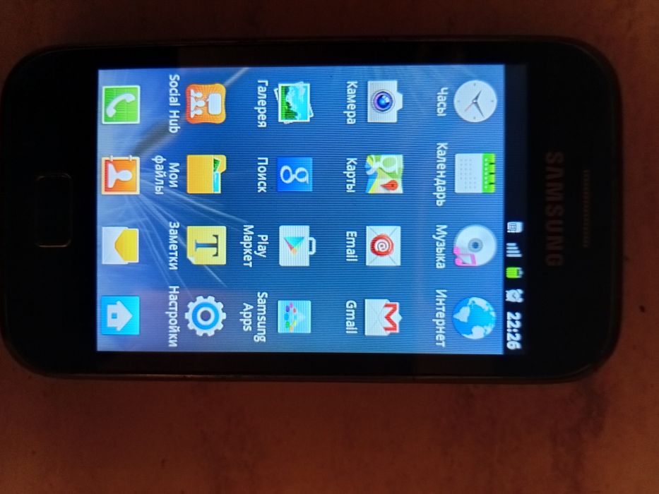 Продаю телефон самсунг