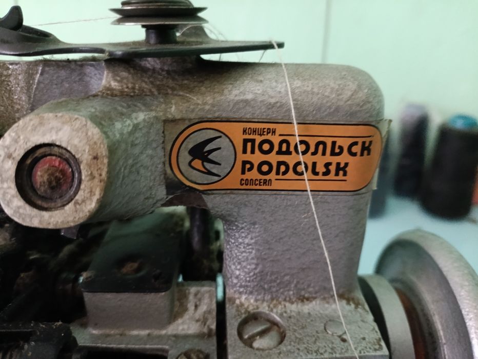 Оверлок 51 класс