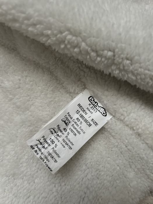 Комбинезон куртка детская