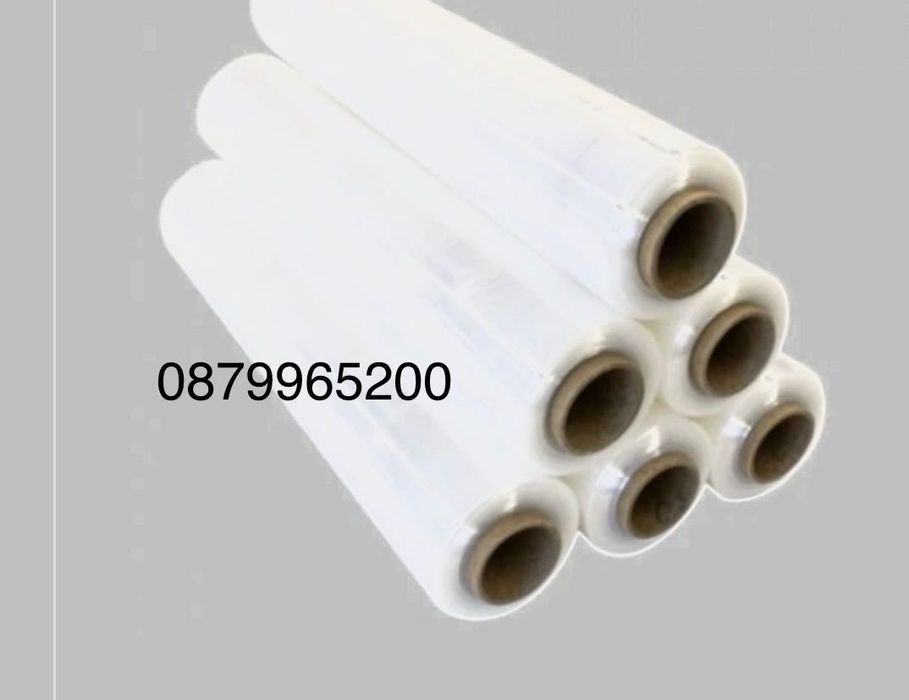 Стреч Фолио Българско производство