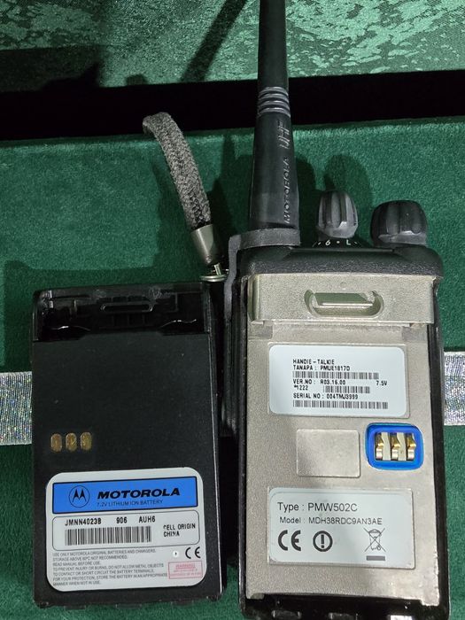 Statii emisie/receptie Motorola GP344