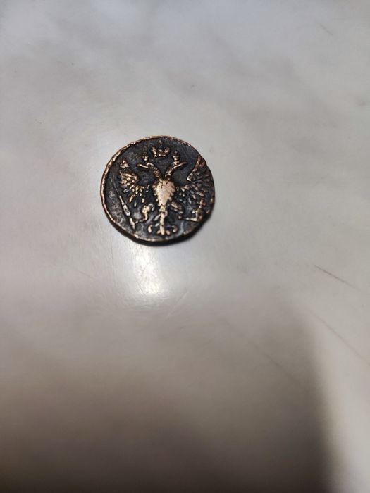 Продам Царскую монету