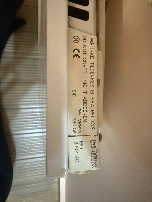 Радиатори   ADAX