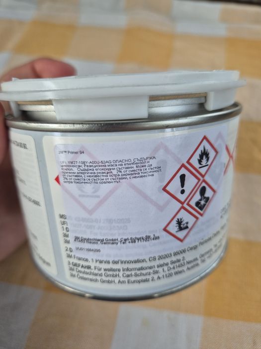 Двойнозалепваща високоеластична подарък праймерлента 3M VHB GPH-110GF 50мм
