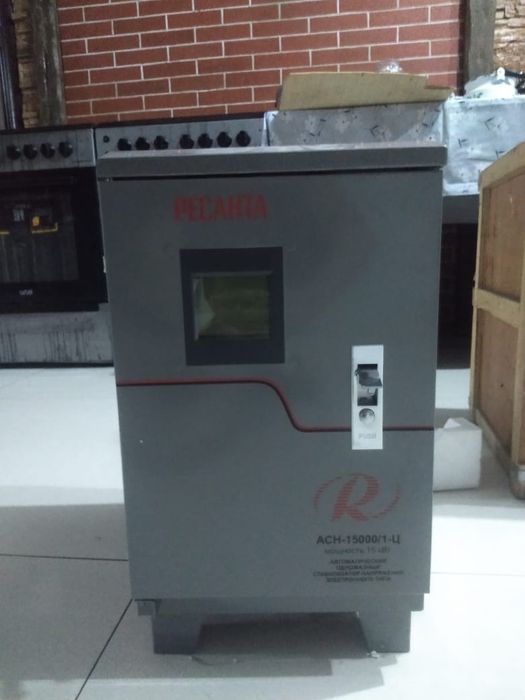 Сталифизатор сатылады