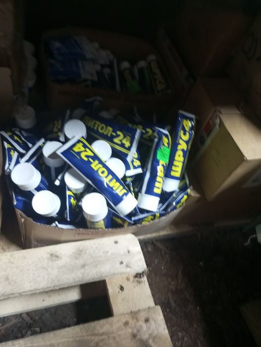 Продам дешевле чем в магазине