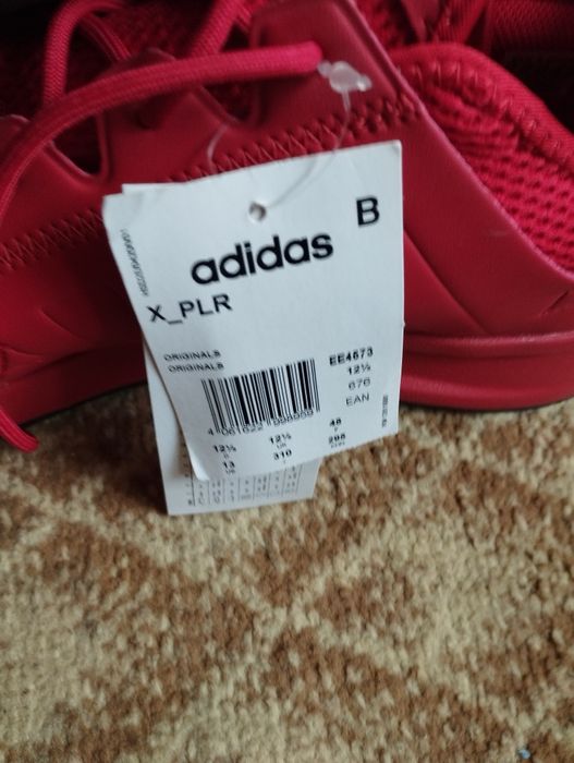 Оригинални маратонки Адидас