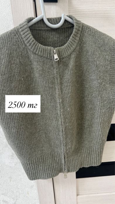 продается одежда размер 42-44