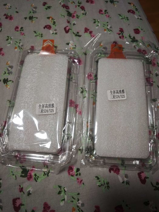 Folie protecție Samsung S24