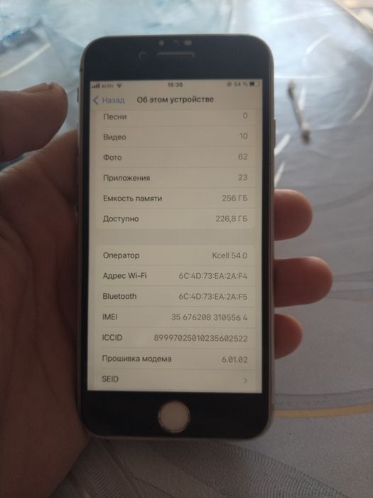 Продам айфон 8 хорошом состояние