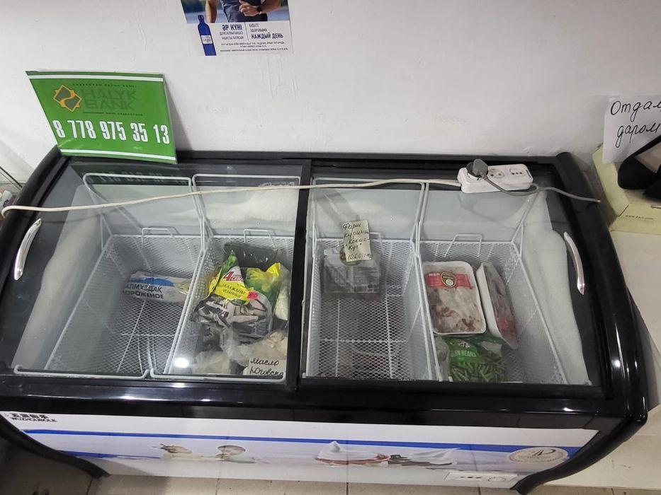 Продам бу морозильную камеру