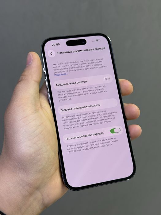 Iphone 14 Pro 256 GB | Mobile Zone