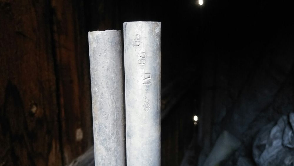 Латунная трубка