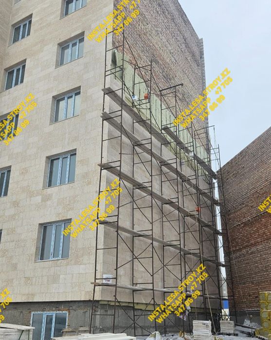 Леса продажа , Леса сатылады