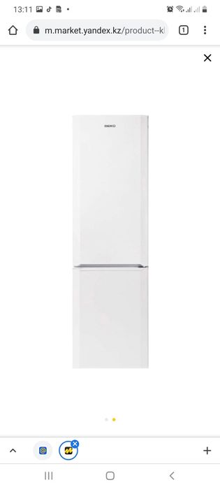 Продам холодильник