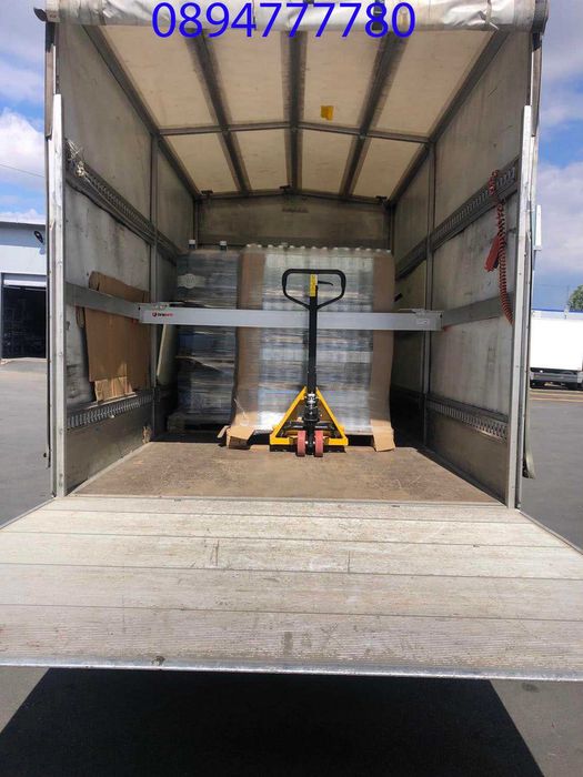 Транспортни  и хамалски услуги с бус падащ  борд  София !!!