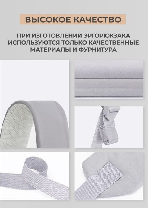 Продам эргорюгзаг