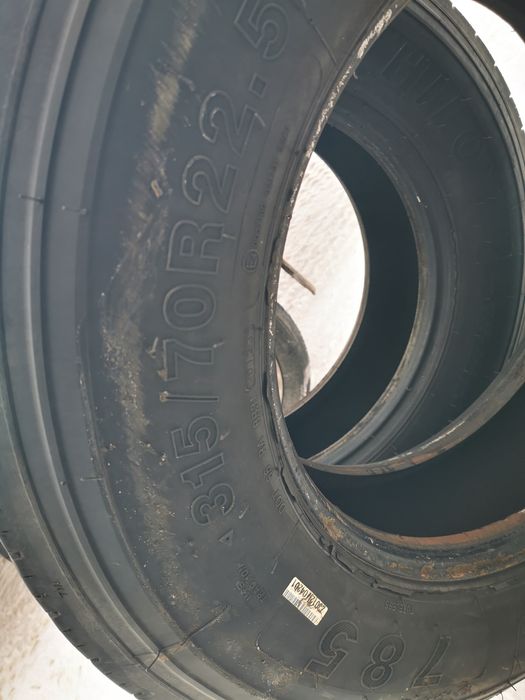 Резина для грузового транспорта