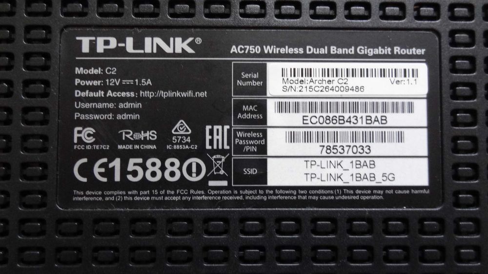 Router Wireless TP-LINK Archer C2, Dual Band, AC750